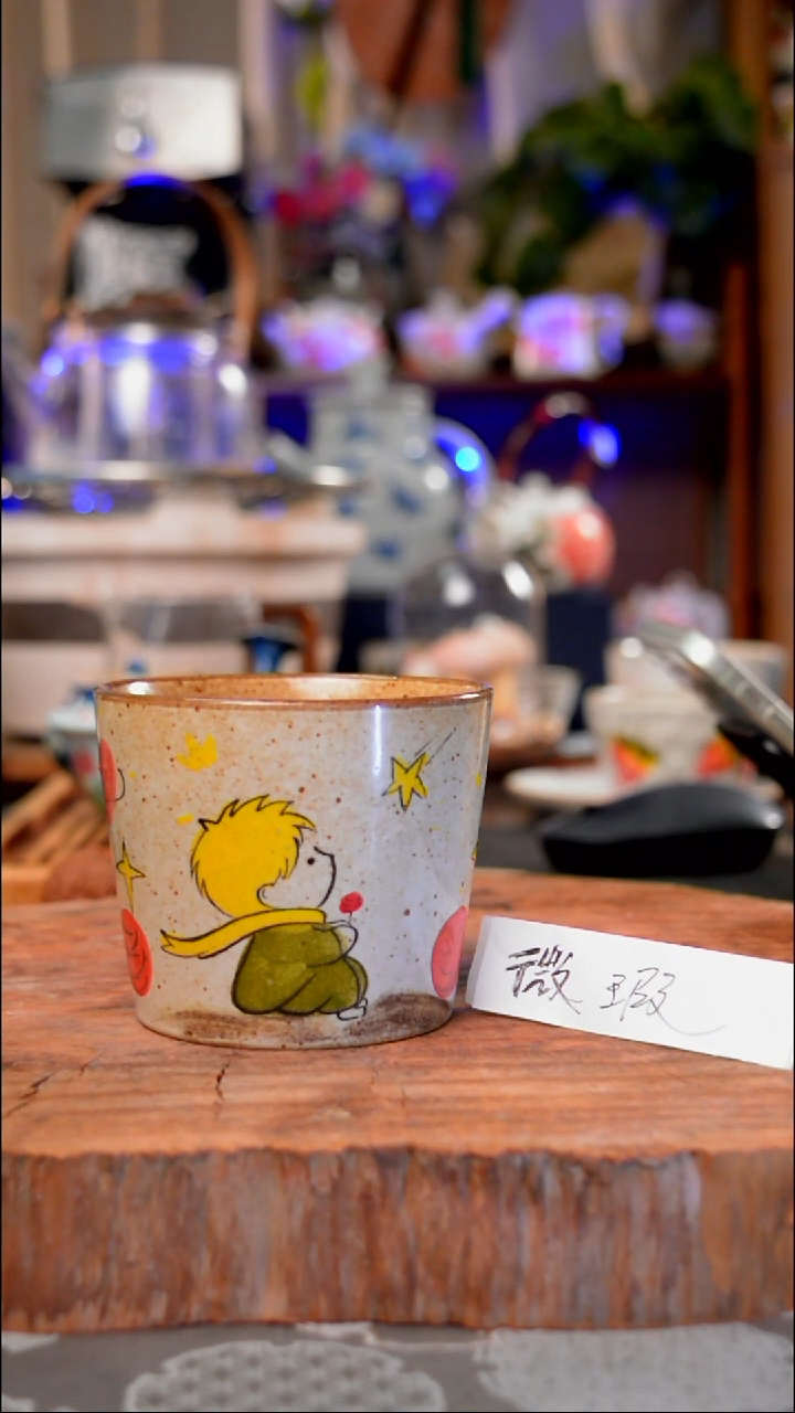 【闪购商品】杯景德镇瓷生活手作