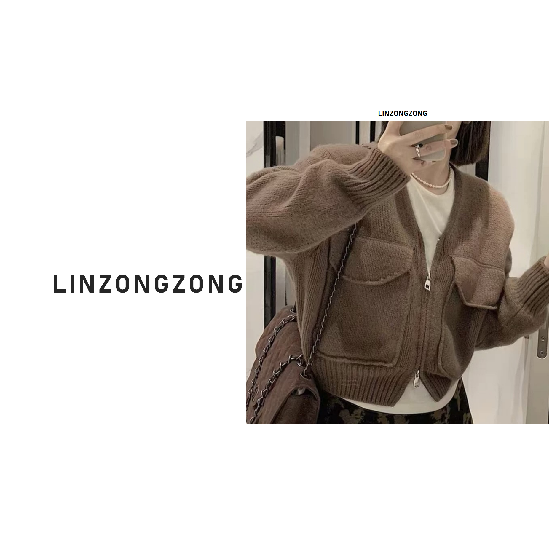 133 韩版设计款纯色休闲百搭毛衣外套（LZZ16）