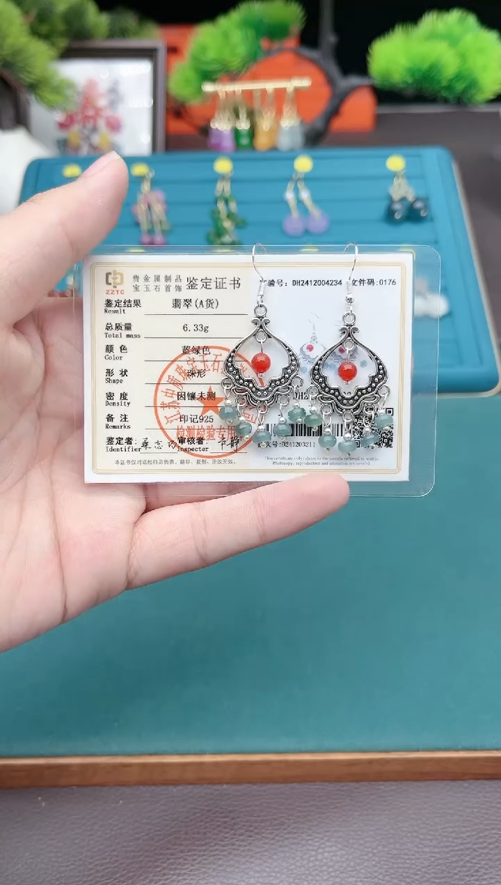 【闪购商品】翡翠耳饰银S925镶嵌432000