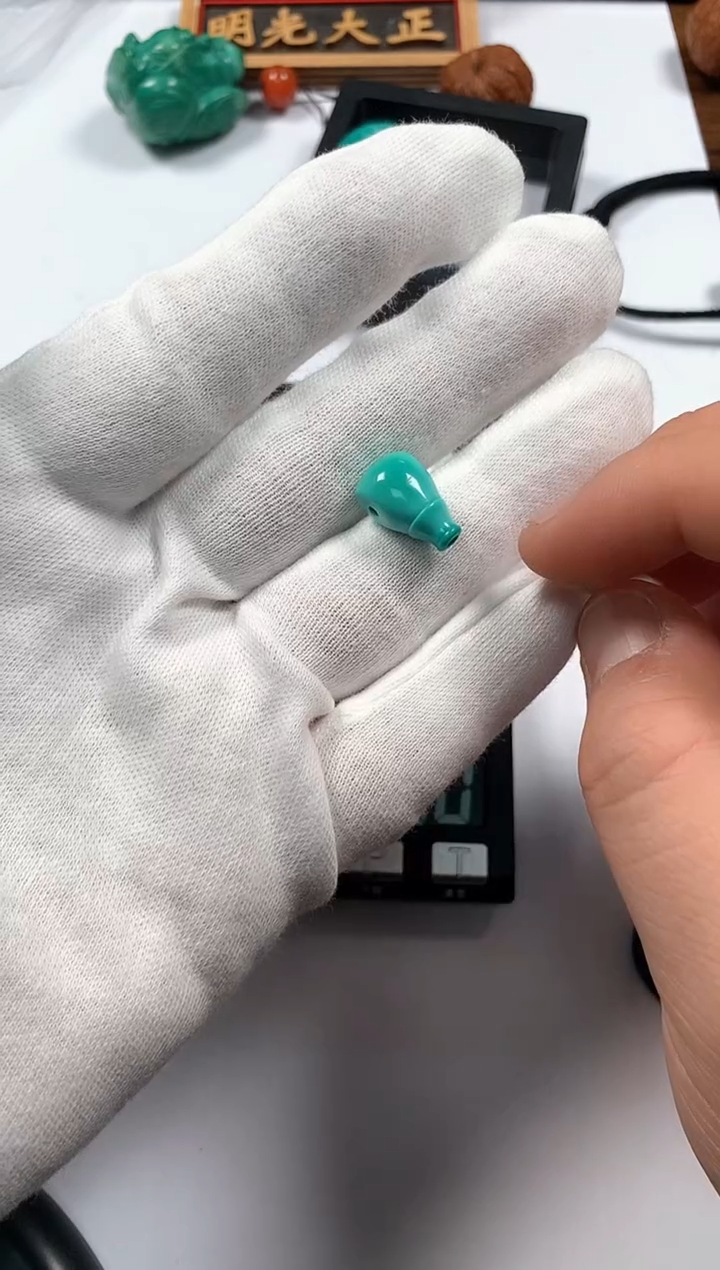 【闪购商品】绿松石11111111未镶嵌1