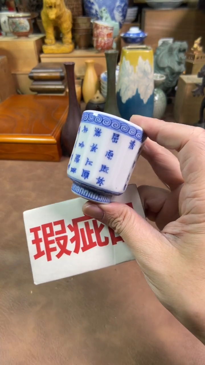 【闪购商品】摆件茶宠瓷器茶具套装