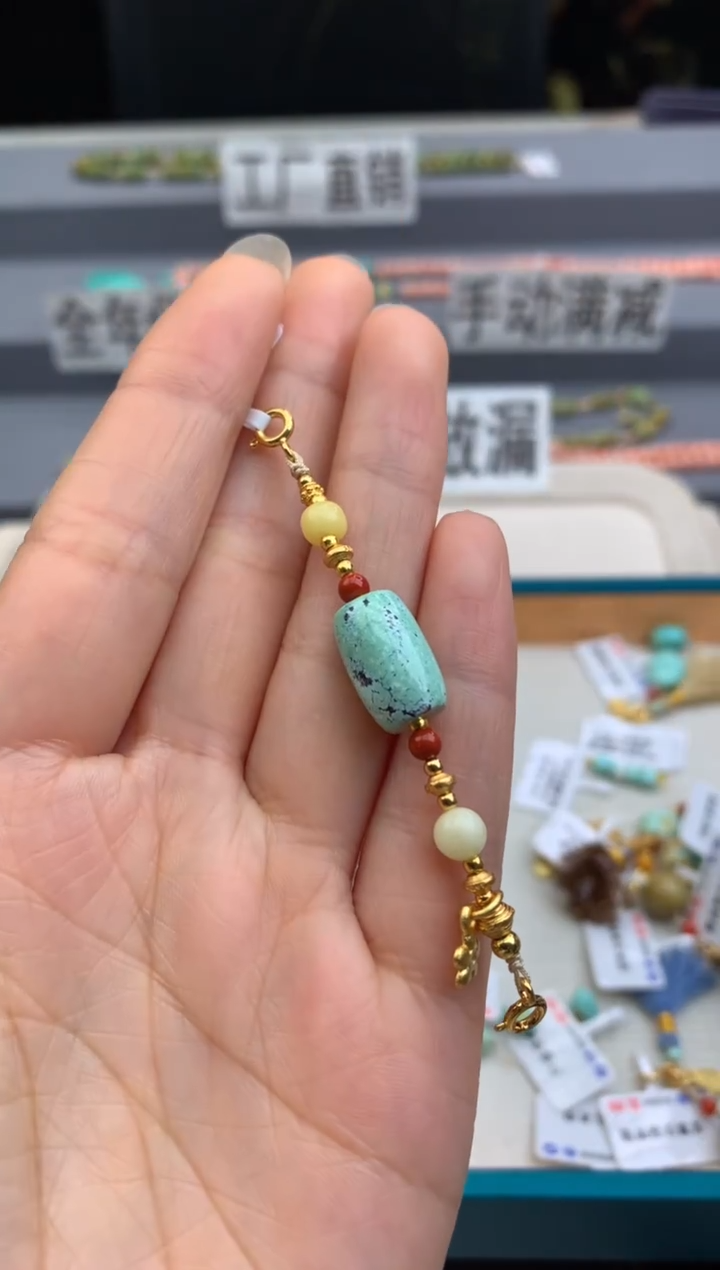 未镶嵌提溜南红玛瑙茜.n325