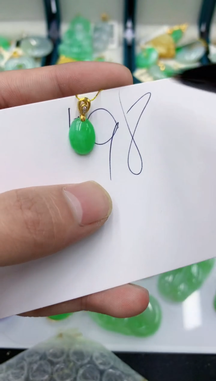 颈饰未镶嵌翡翠翡翠