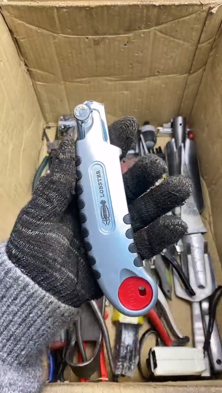 在**方五金园艺农具厨具工具闪购