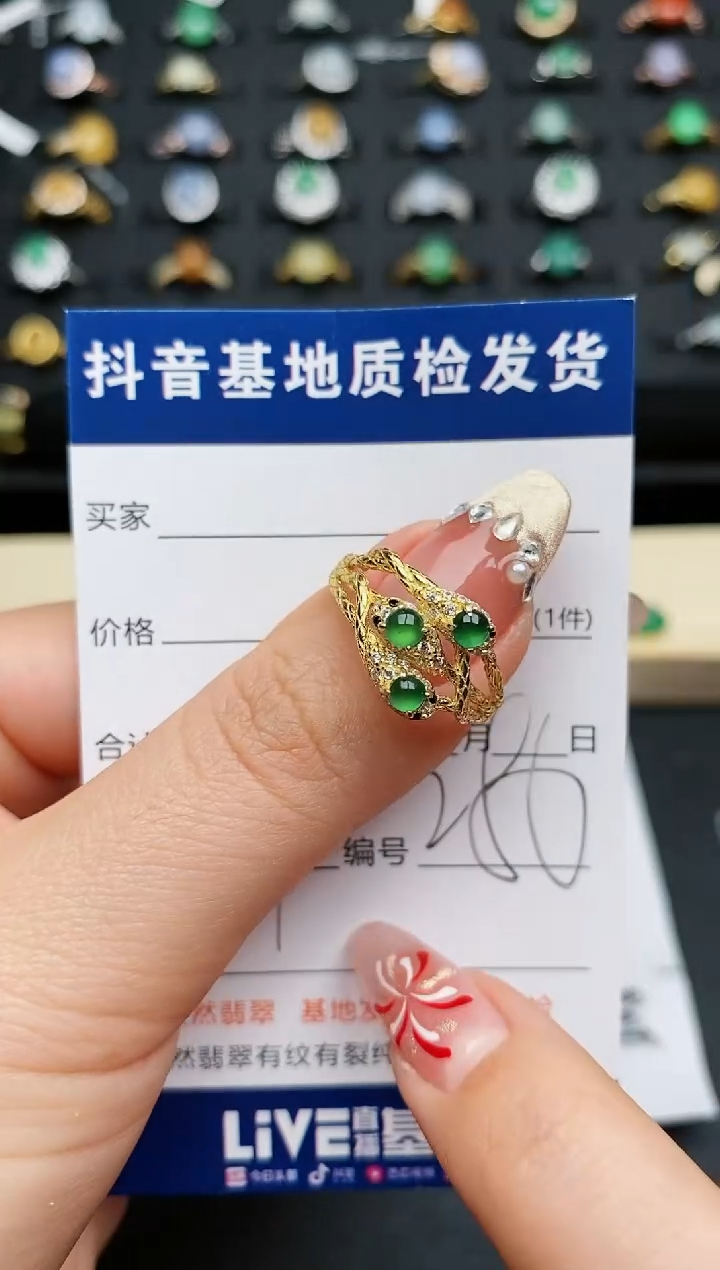 【闪购商品】翡翠戒指银S925镶嵌.........