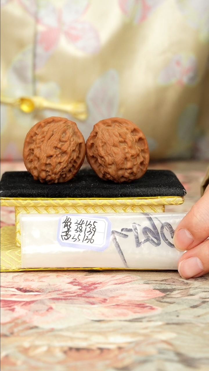 【闪购商品】文玩核桃把件非嫁接北京鹰嘴