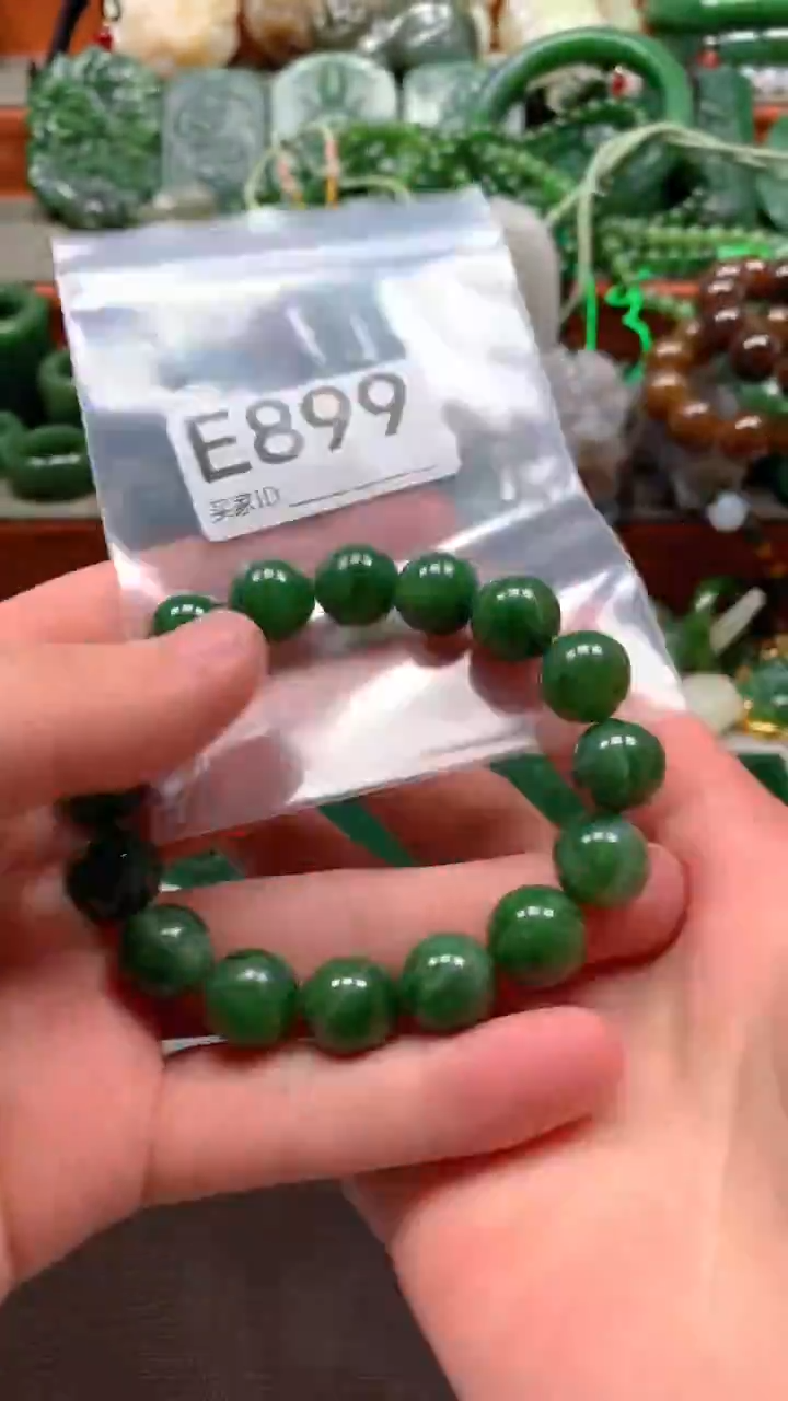 未镶嵌和田玉珠宝半成品1