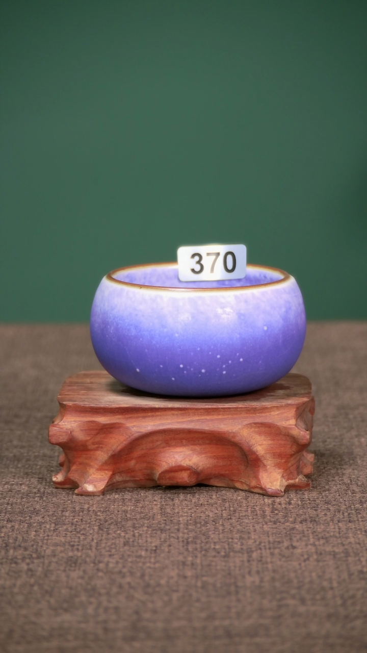 【闪购商品】摆件五大名窑钧窑 钧瓷 精品