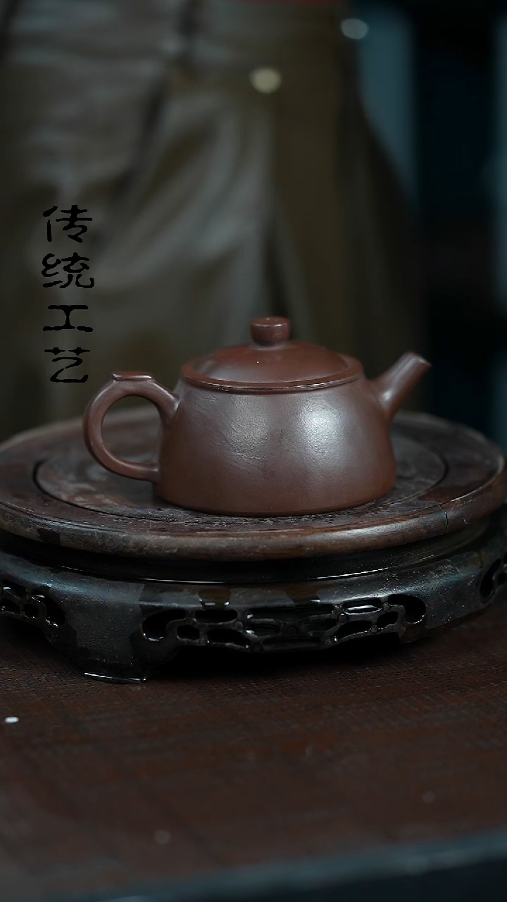 【闪购商品】紫砂茶壶原矿全手5