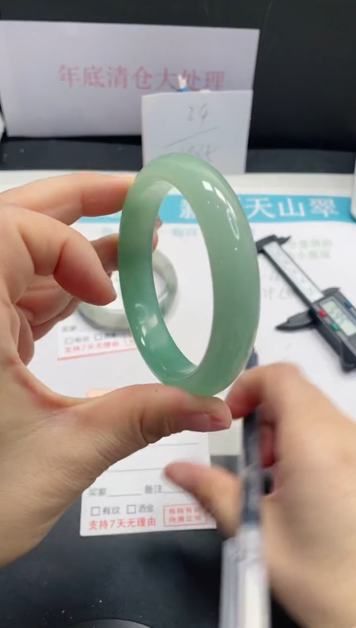 【闪购商品】石英质玉手镯未镶嵌242