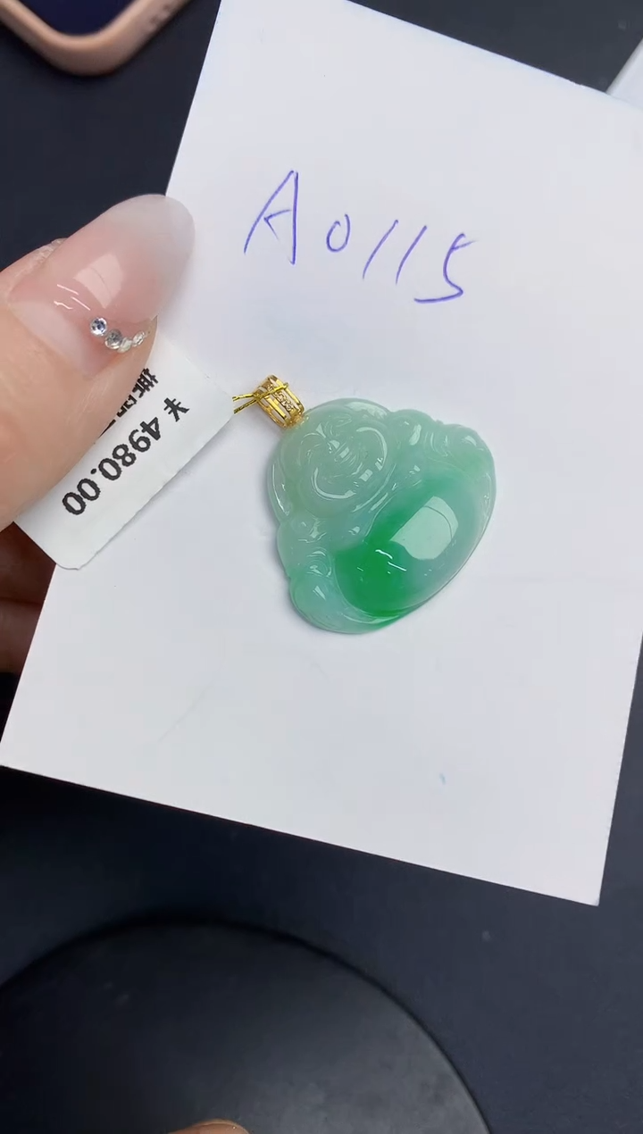 【闪购商品】翡翠颈饰18K金镶嵌000000000000