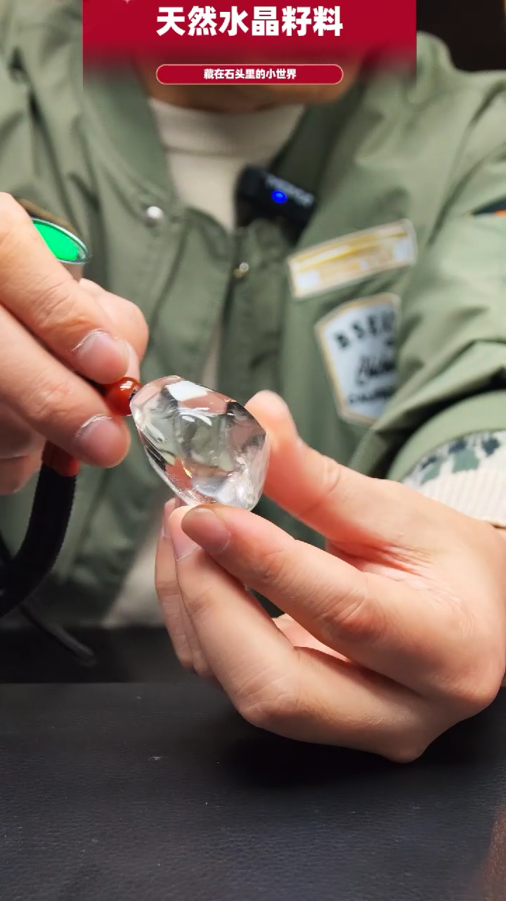 未镶嵌珠宝半成品水晶162