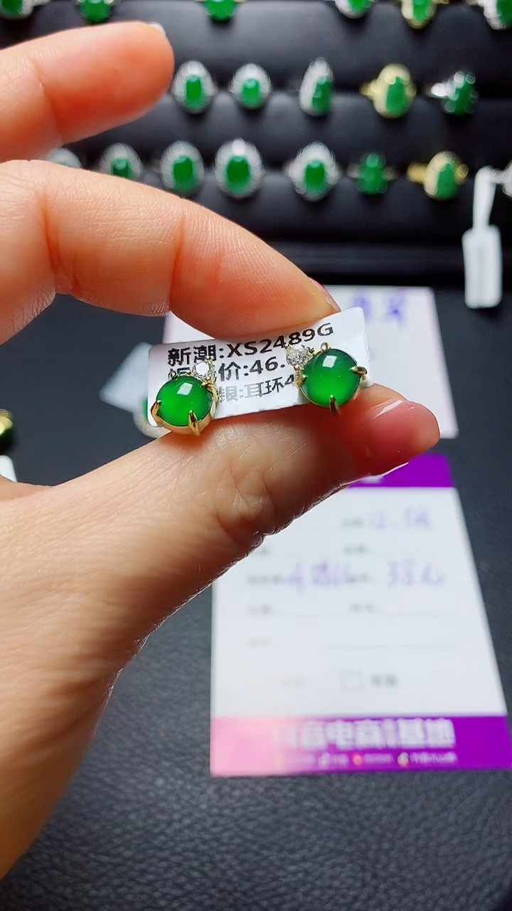 银S925镶嵌戒指翡翠  天然翡翠A货s925银镶