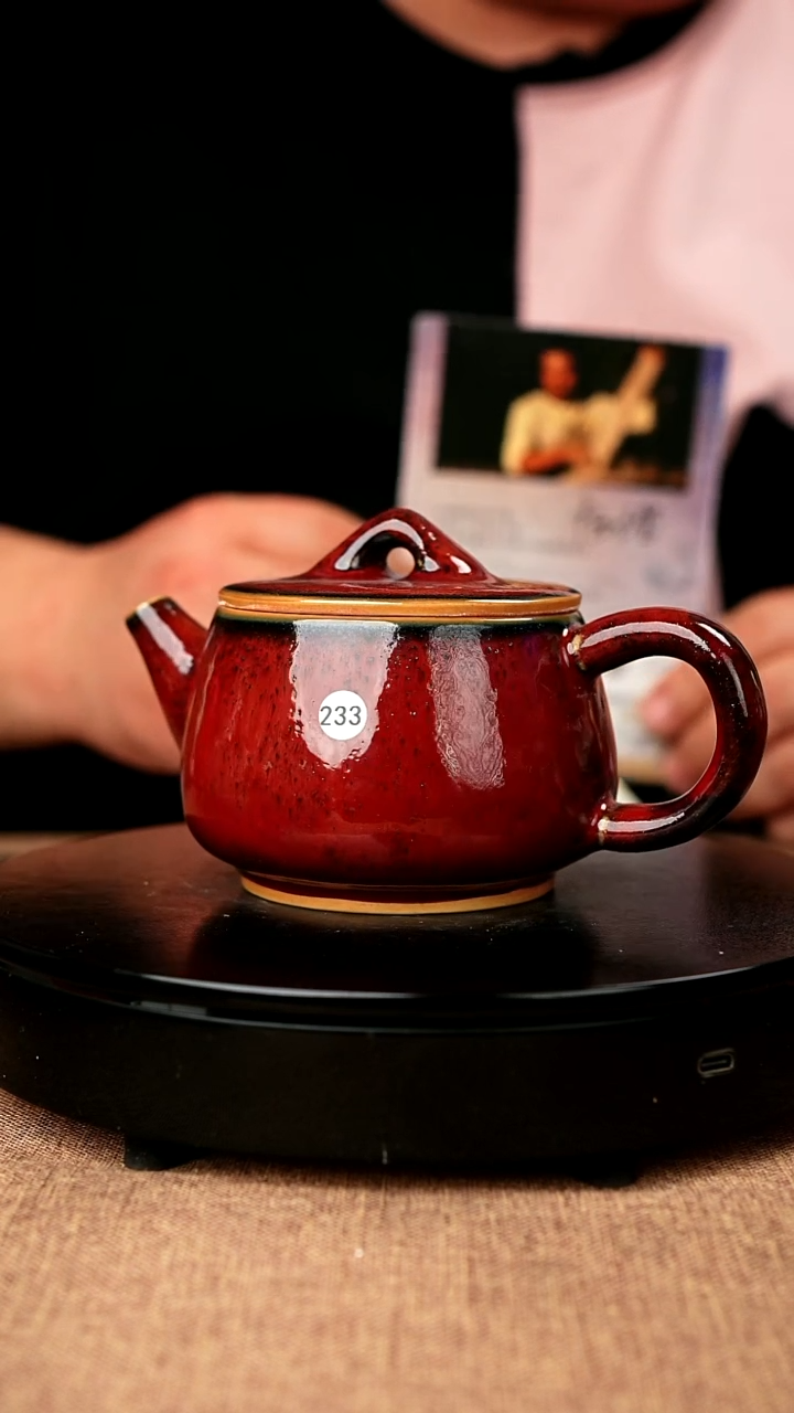 【闪购商品】233#杨廷玺一级品原矿钧瓷炉钧釉汉瓦壶