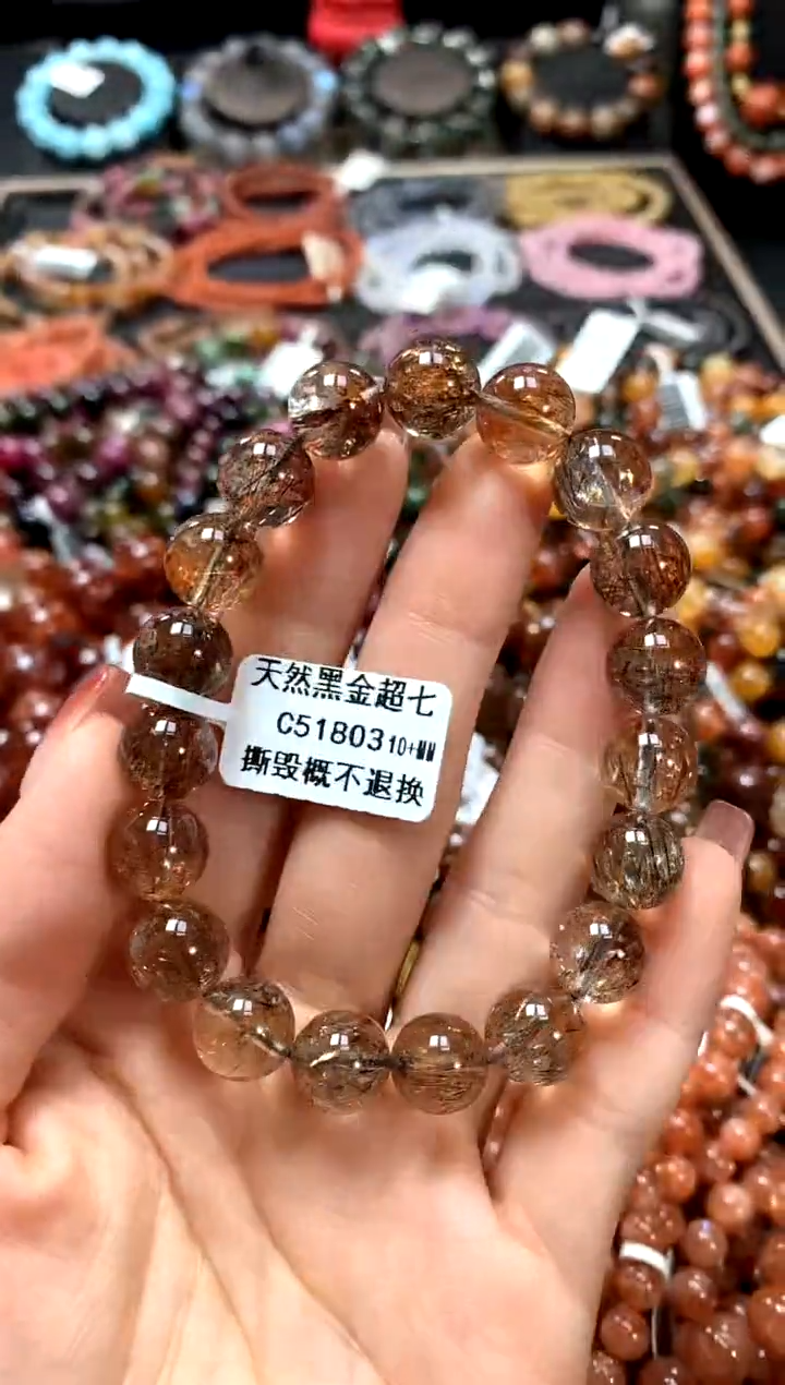 【闪购商品】水晶手串未镶嵌10+*****