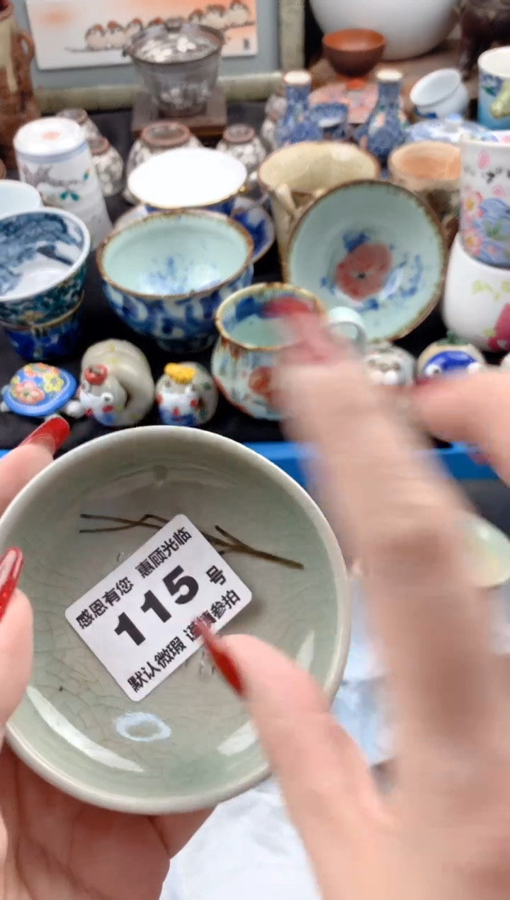 【闪购商品】瓷片115号九姑娘工艺品瓷器