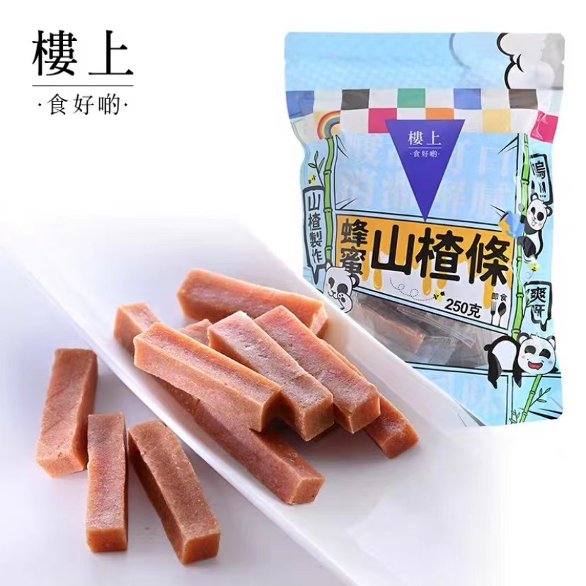 香港楼上蜂蜜山楂棒酸酸甜甜即食开胃可口儿童聚会出游零食250g