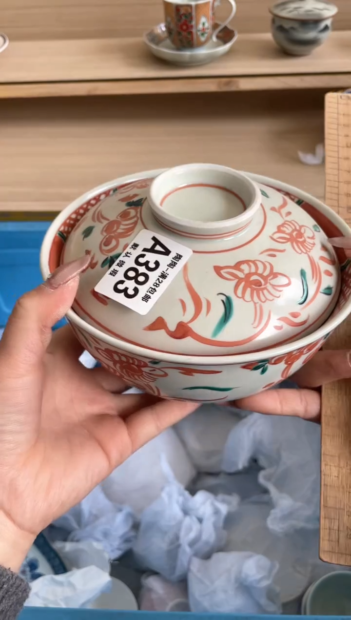 【闪购商品】杯瓷器瓷器瓷器瓷器A383