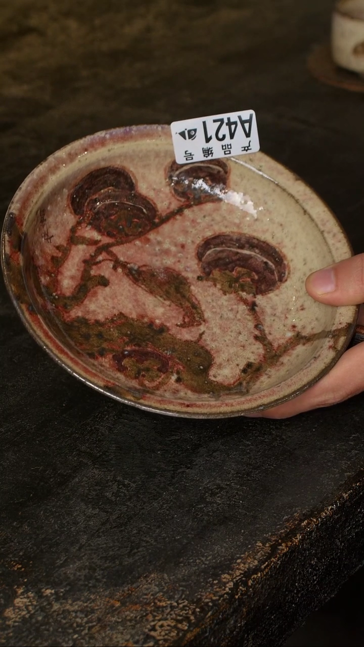 【闪购商品】鱼和熊工作室手工陶艺