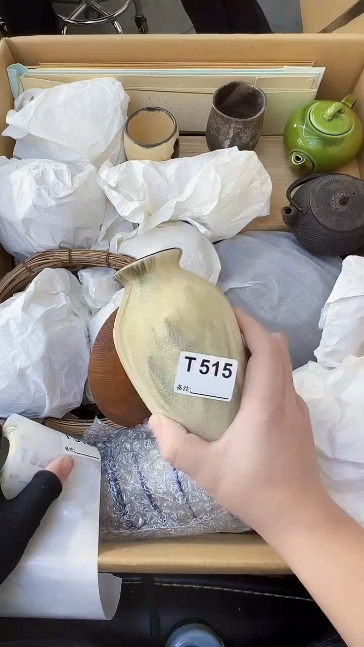 金*熊大熊店铺闪购链接515