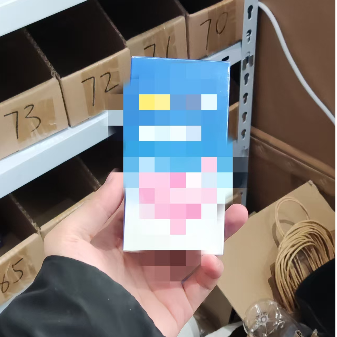 百货文具收纳盒-杰