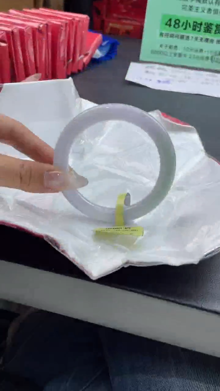 【闪购商品】翡翠手镯未镶嵌6翡翠手镯