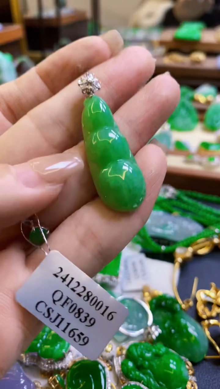 【闪购商品】定制翡翠18K金镶嵌豆