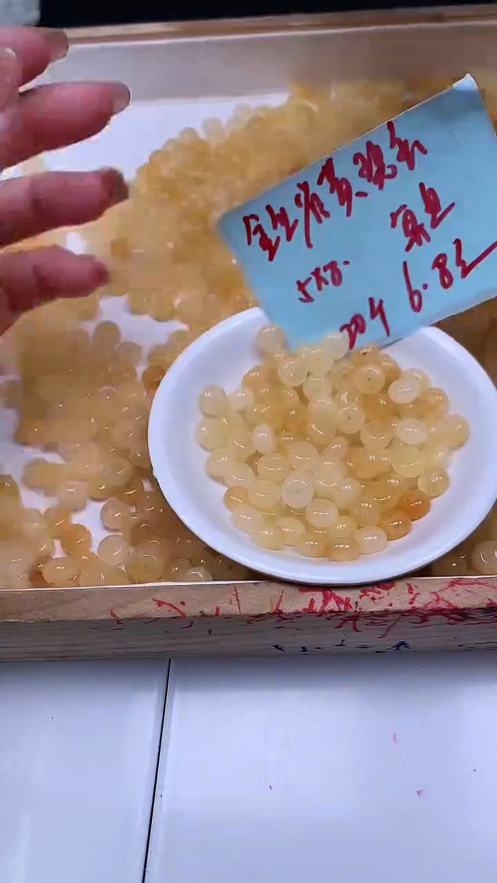 未镶嵌散珠碧玺M910 冰黄碧玺5*8mm20个6.8元