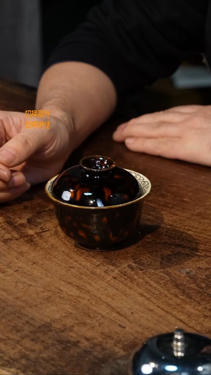 【隐山集】甄选文化创意杯A72