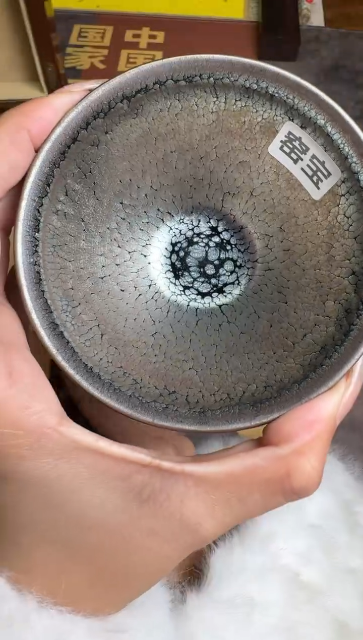 茶盏黄宝庆蛇年限定7