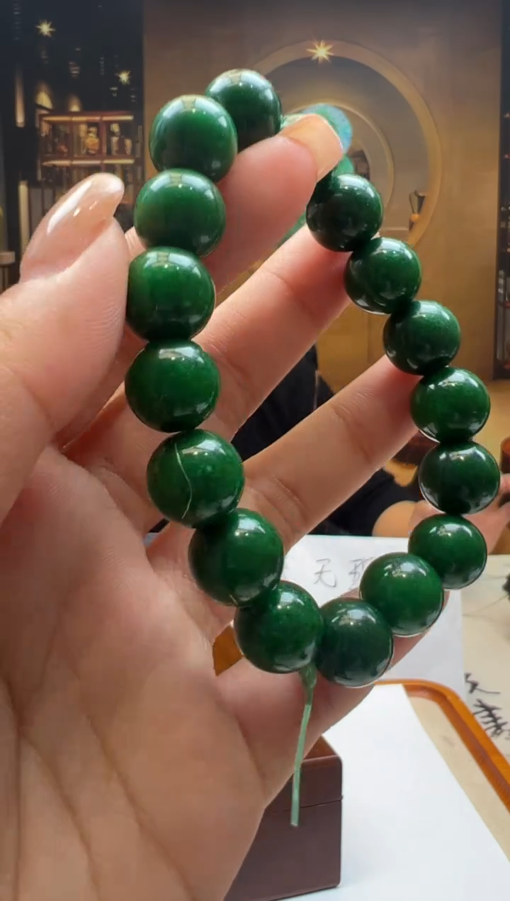 颈饰未镶嵌翡翠DT-2025-12-30-10