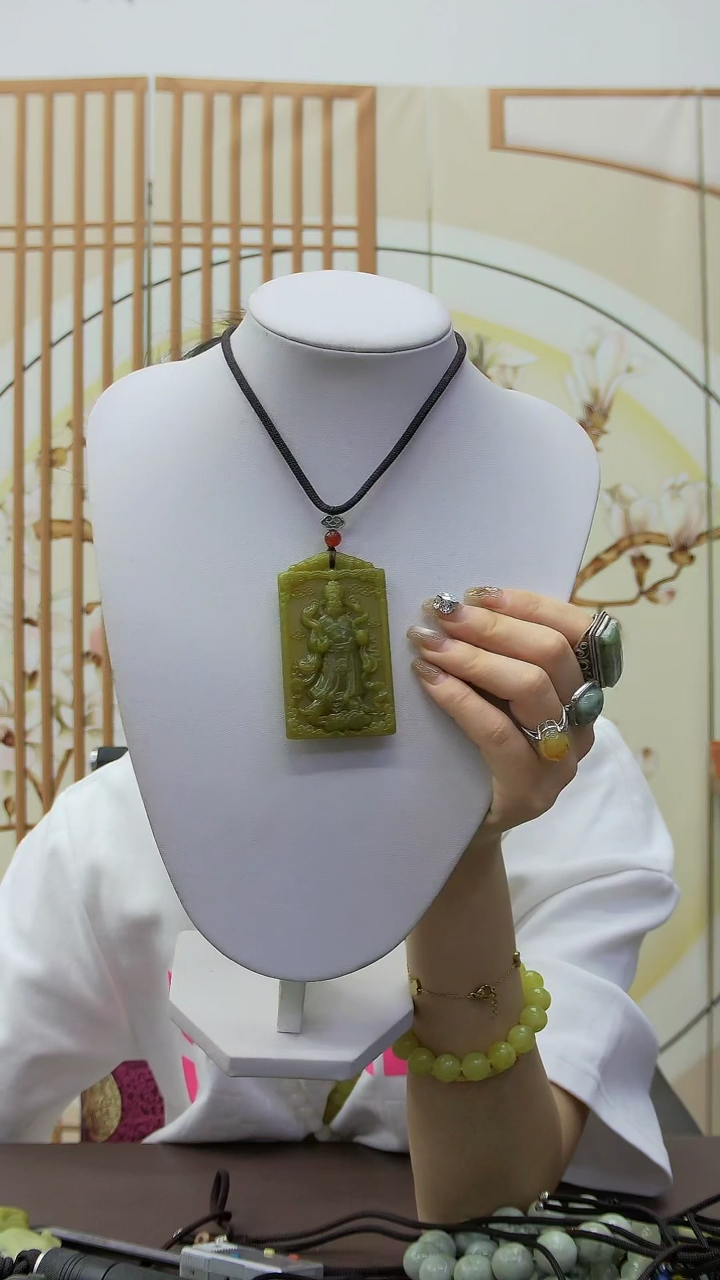 【闪购商品】蛇纹石玉颈饰未镶嵌挂件