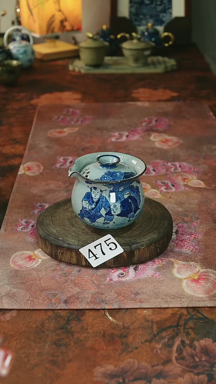 茶碗...........475