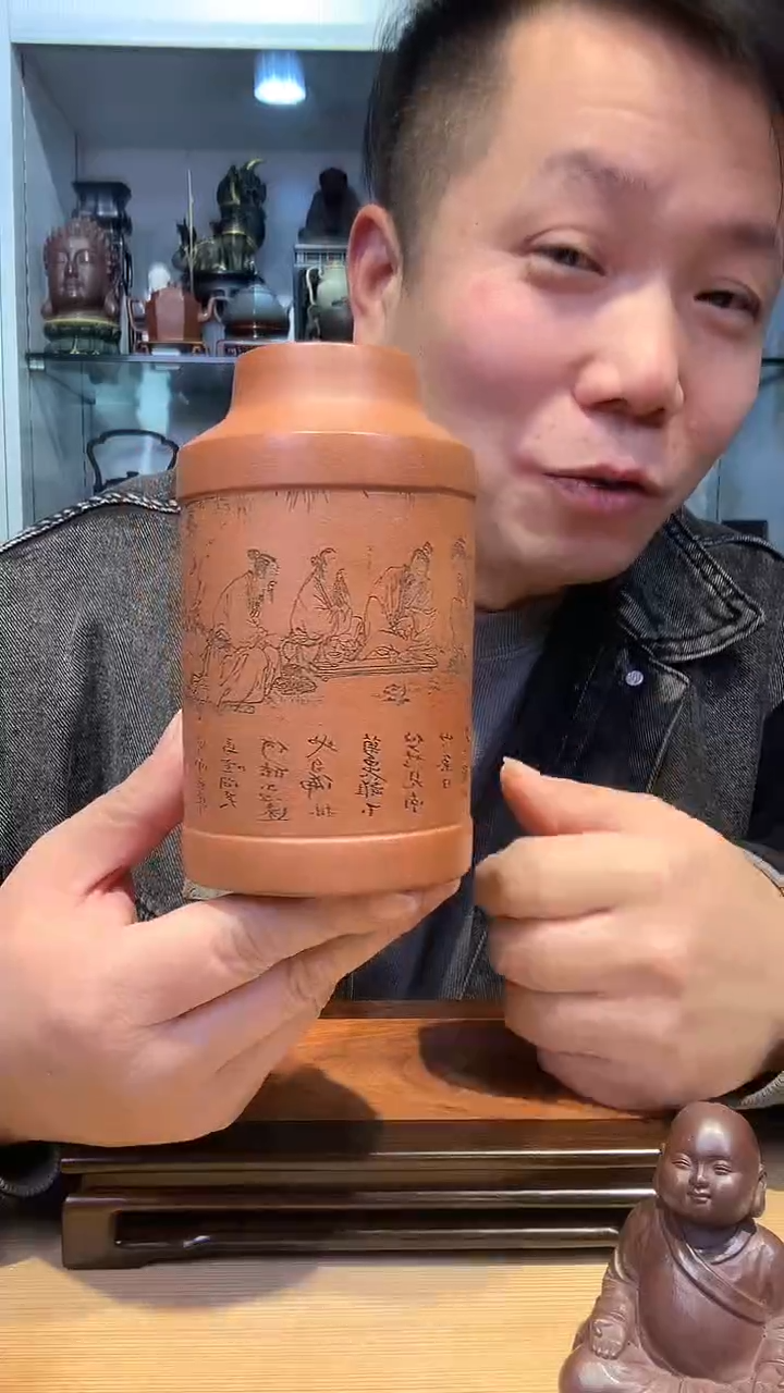 【闪购商品】2368宜陶紫砂宜陶紫砂