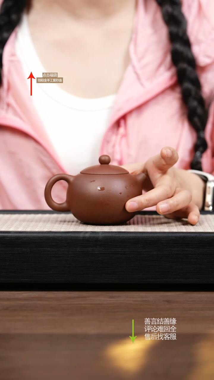 茶壶紫砂YJY底槽清西施 小