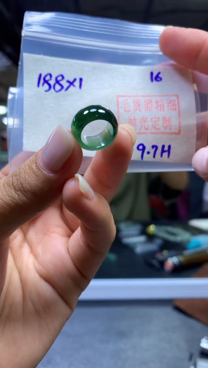 未镶嵌定制翡翠甜甜圈#188元-毛货需精细抛光