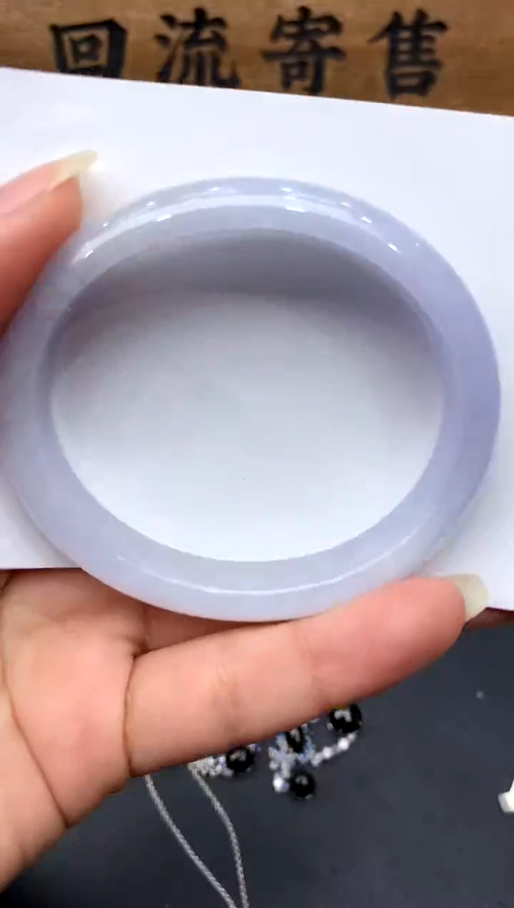 【闪购商品】翡翠手镯未镶嵌372-中国好珍宝