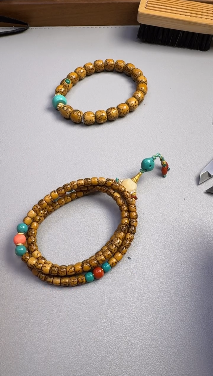 【闪购商品】星月菩提吊坠星月菩提