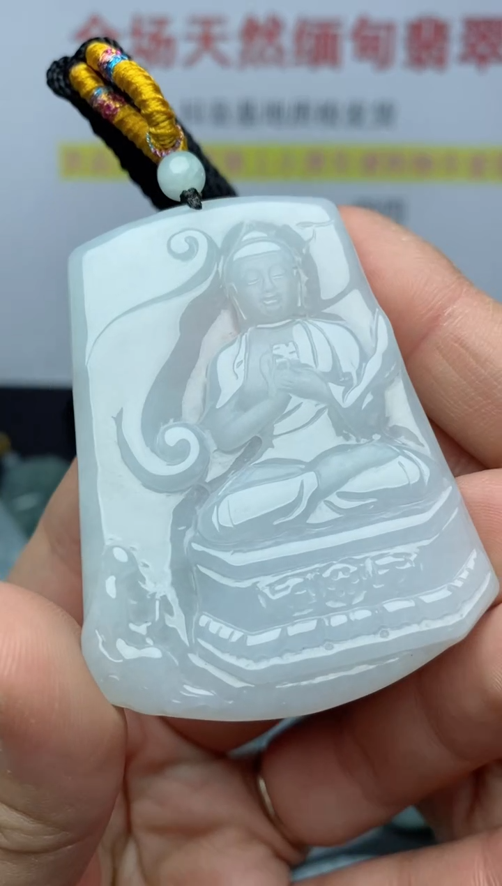 【闪购商品】翡翠颈饰未镶嵌大日如来6029