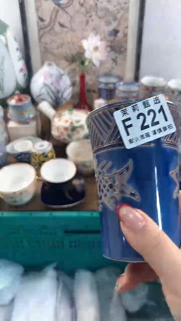 【闪购商品】茉莉甄选壹号商品221