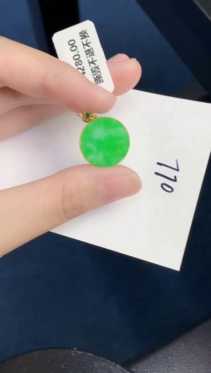 【闪购商品】翡翠颈饰18K金镶嵌000000000