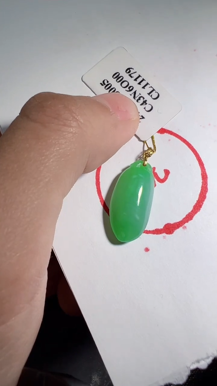 【闪购商品】翡翠挂件18K金镶嵌我