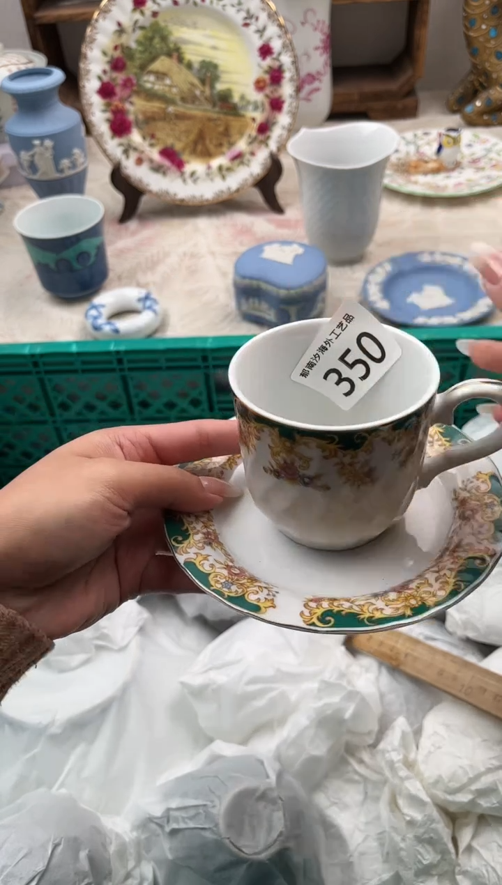 九****人F          350