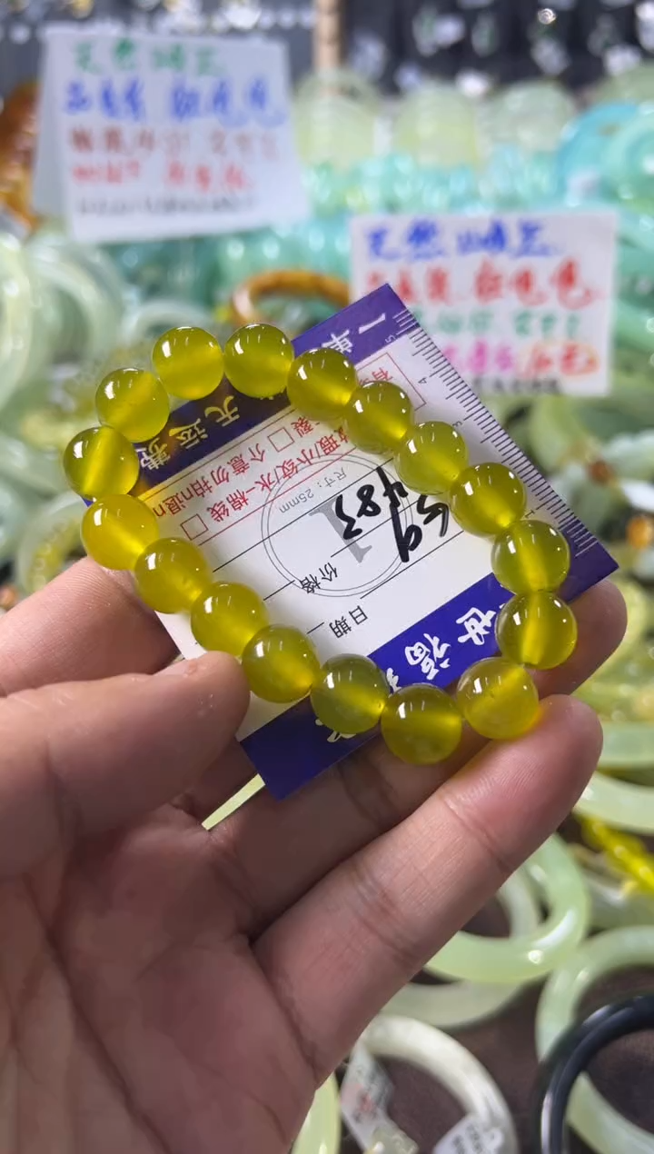 未镶嵌蛇纹石玉手镯1