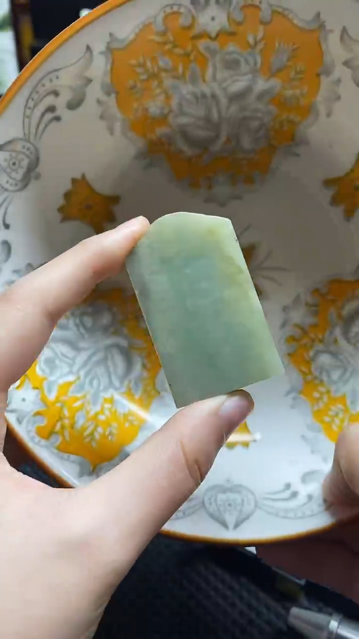 【闪购商品】瓷片瓷片 瓷器 摆件 1个