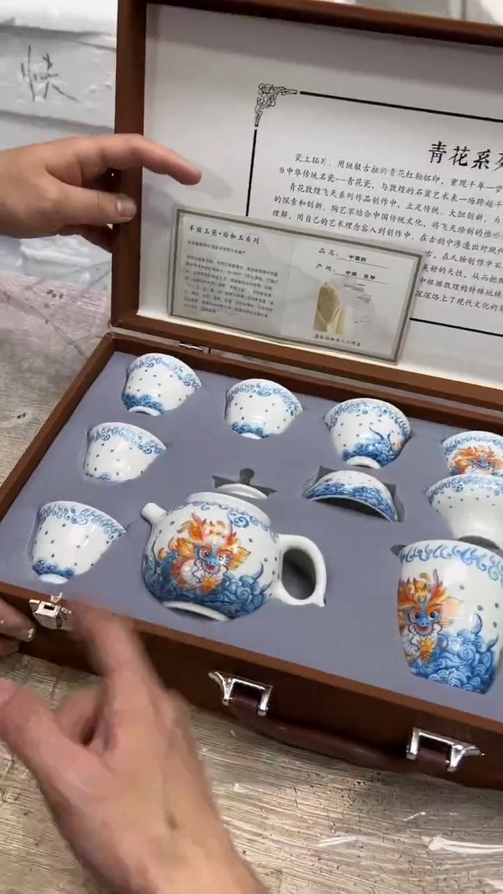 【闪购商品】其他其他其他其他其他