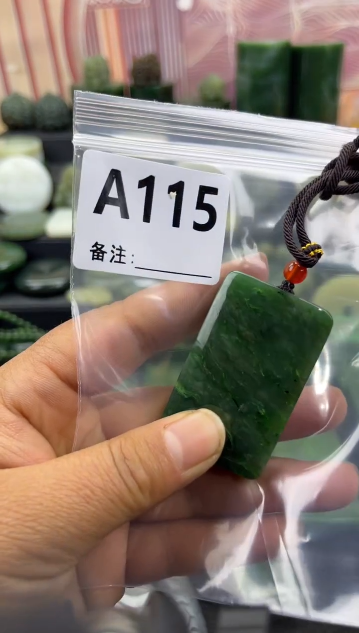 未镶嵌和田玉珠宝半成品无事牌