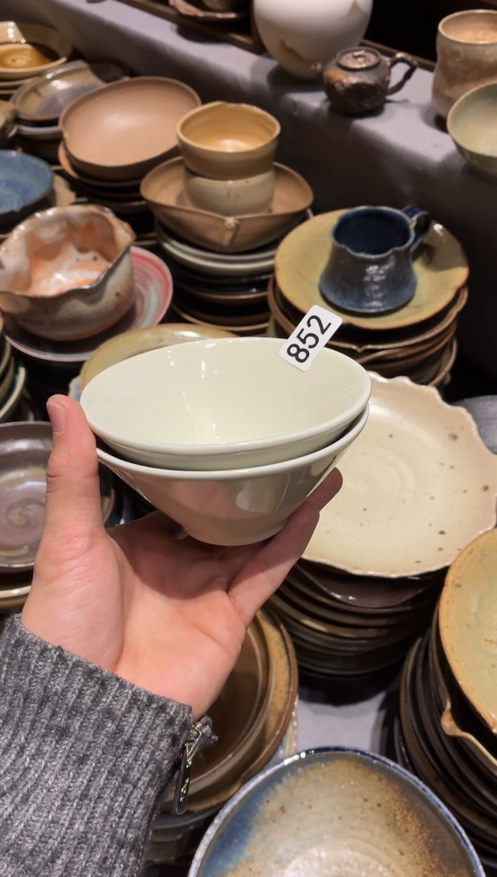 瓷片聆*簃852定白斗笠饭碗2个