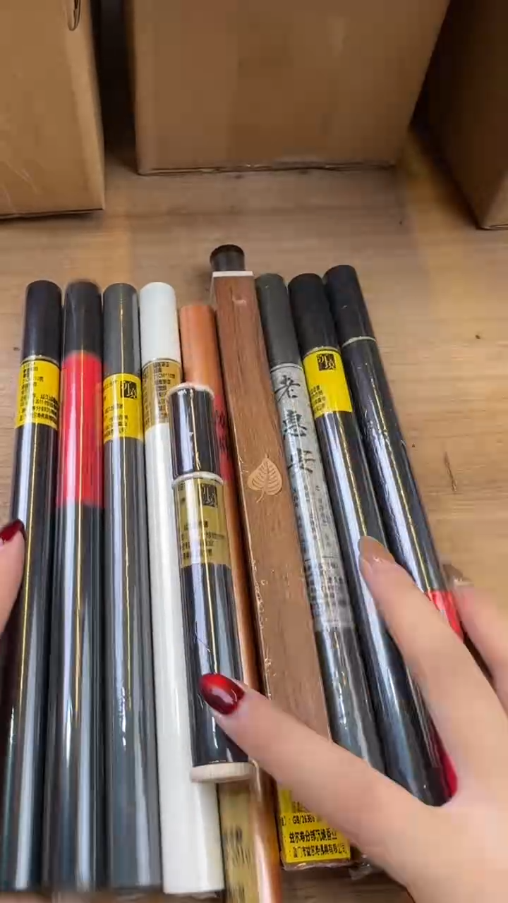 线香21号 孤品组合