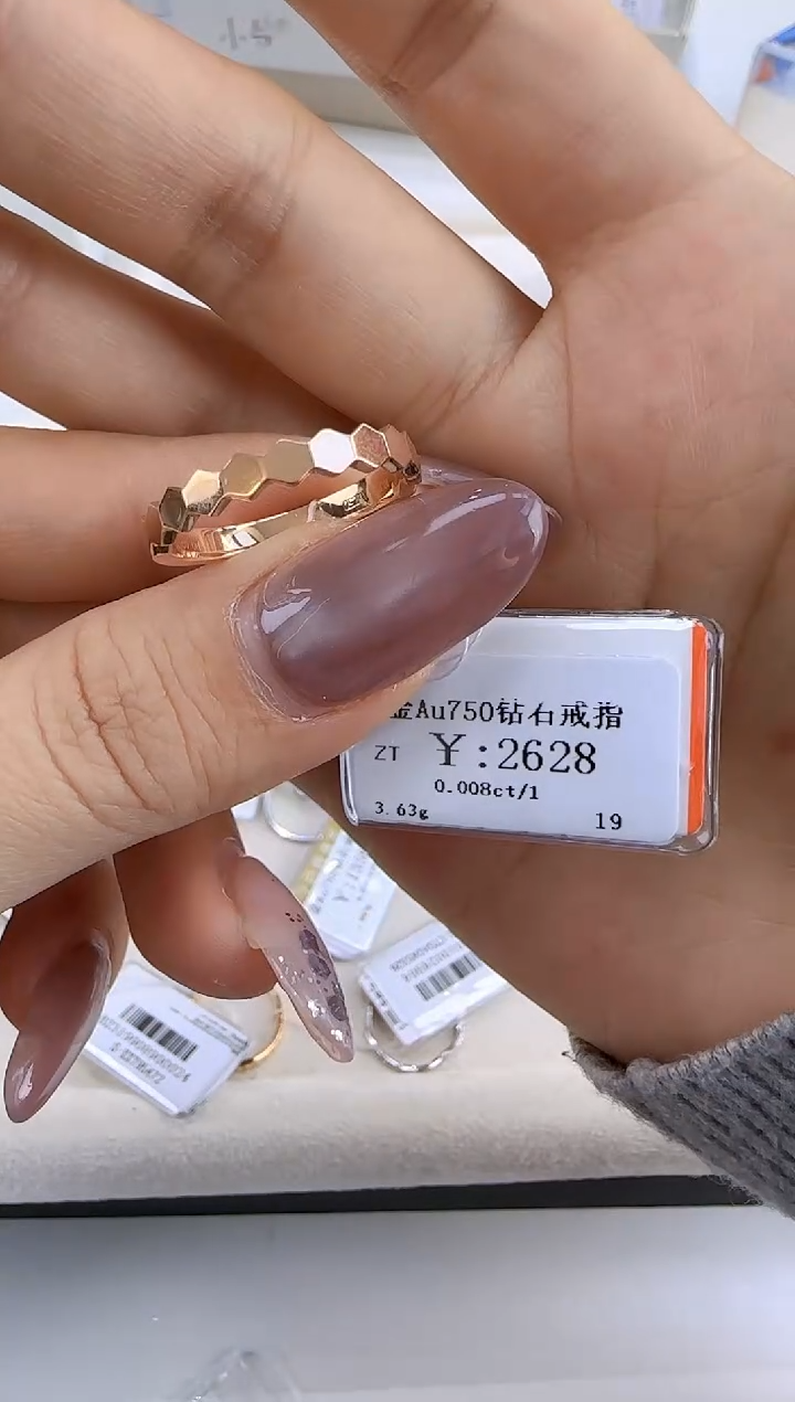 【闪购商品】钻石戒指/指环18K金镶嵌236600